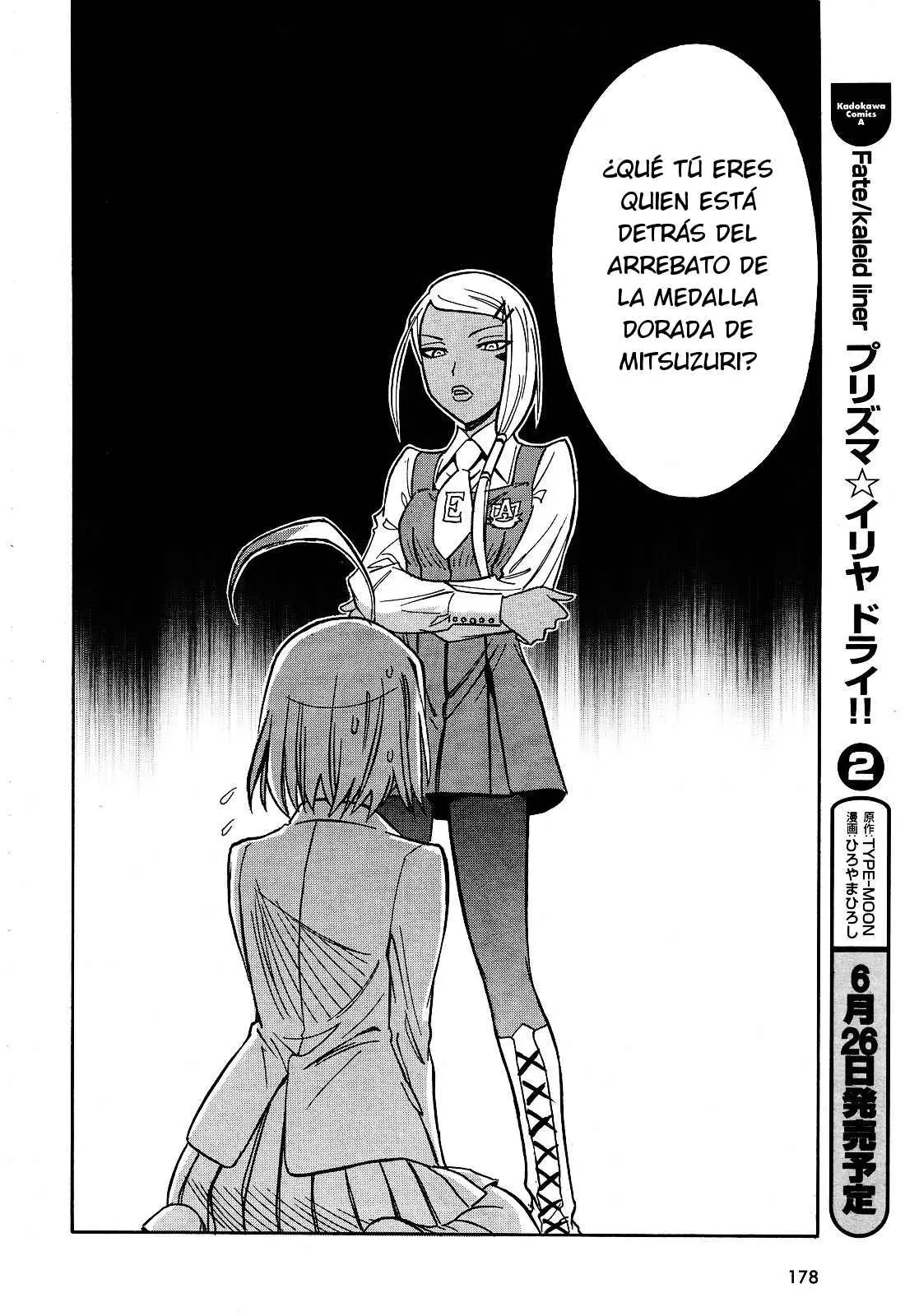 Hana no Miyako! (2013) - Capítulo 7 - Página 16 - LectorTMOo