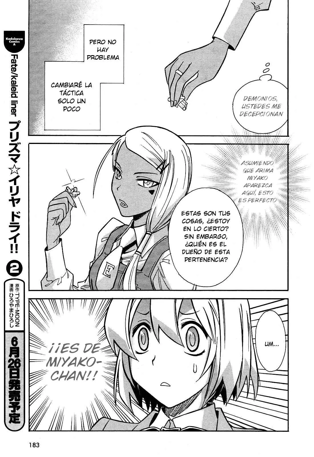 Hana no Miyako! (2013) - Capítulo 7 - Página 21 - LectorTMOo