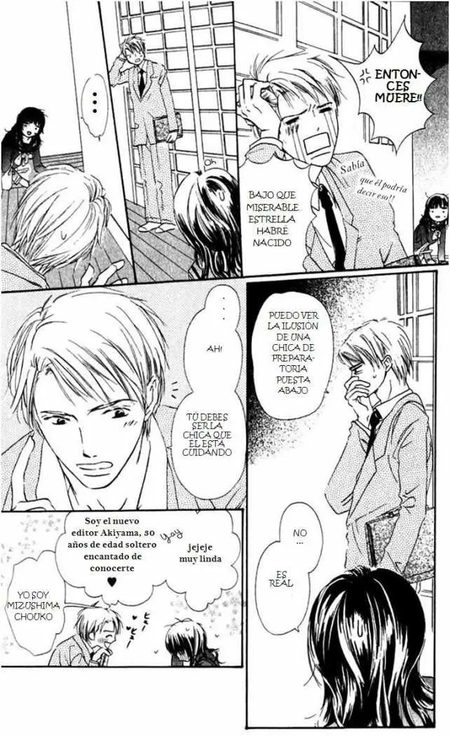 Hana no namae (2004) - Capítulo 1 - Página 11 - LectorTMOo