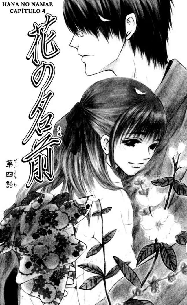 Hana no namae (2004) - Capítulo 4 - Página 1 - LectorTMOo