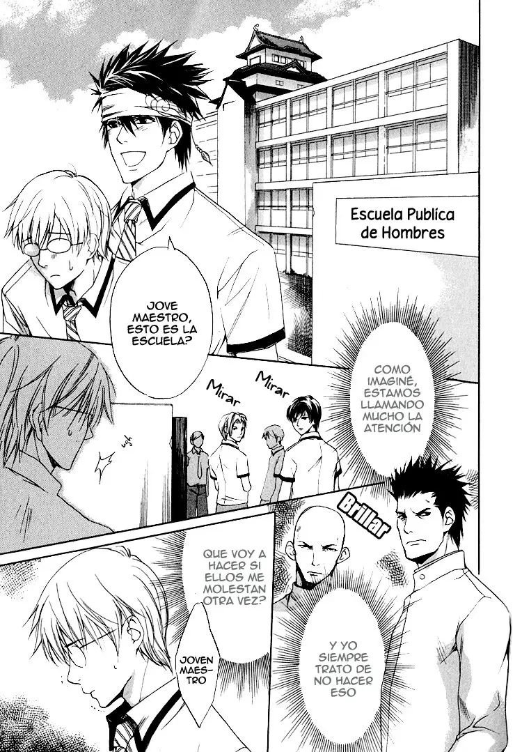 Hana Shinobu no koi (2007) - Capítulo 1 - Página 27 - LectorTMOo