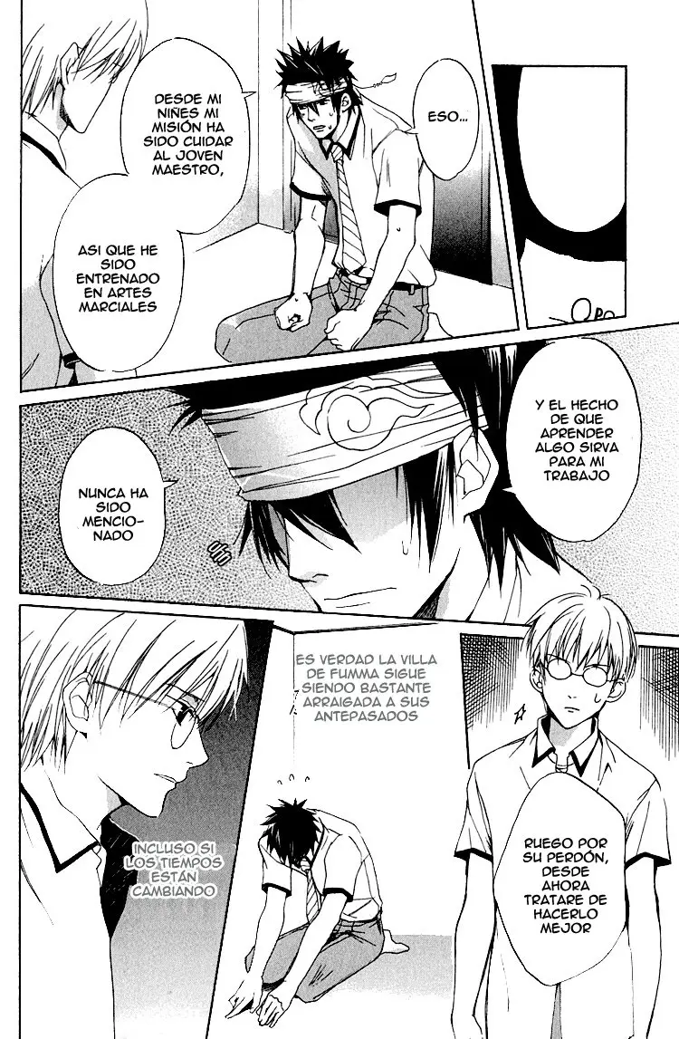 Hana Shinobu no koi (2007) - Capítulo 1 - Página 34 - LectorTMOo