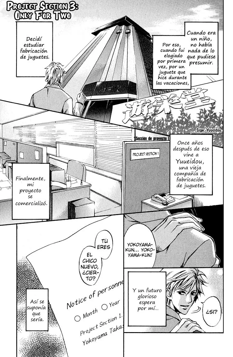 Hana Shinobu no koi (2007) - Capítulo 5 - Página 4 - LectorTMOo