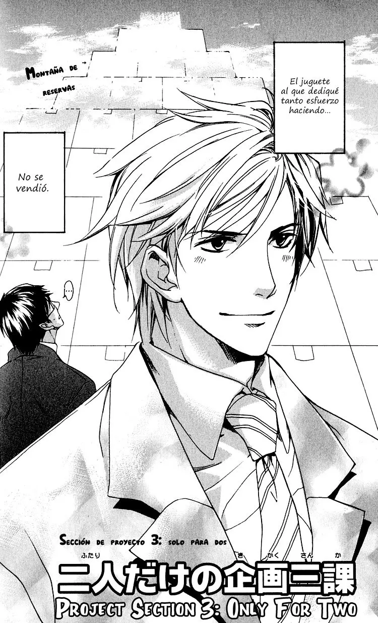Hana Shinobu no koi (2007) - Capítulo 5 - Página 5 - LectorTMOo
