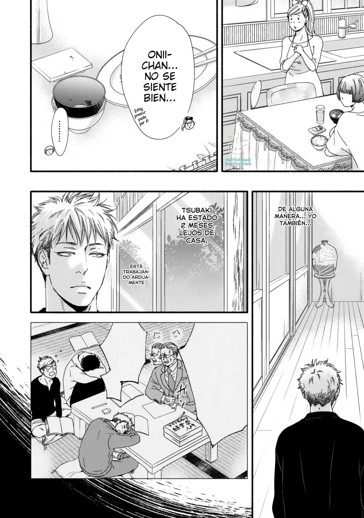 Hana to Gaku (2019) - Capítulo 1 - Página 14 - LectorTMOo