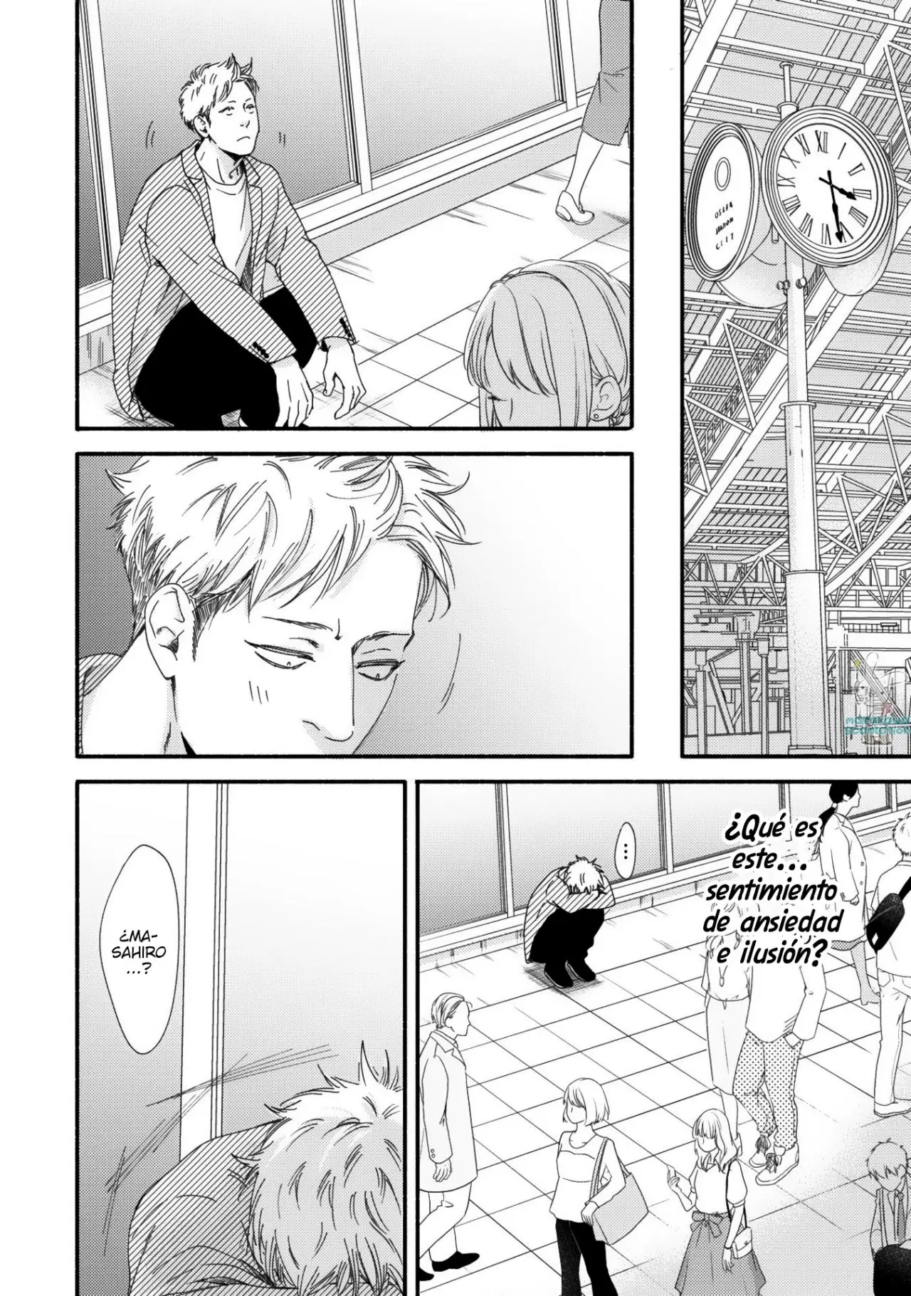 Hana to Gaku (2019) - Capítulo 1 - Página 16 - LectorTMOo