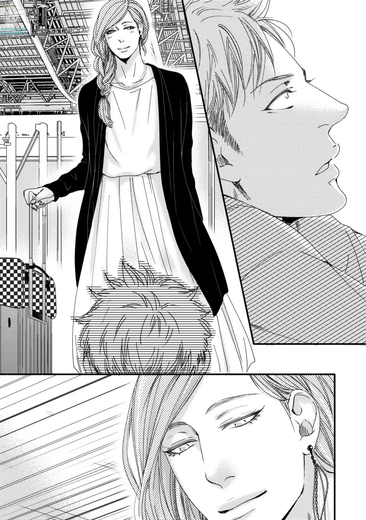 Hana to Gaku (2019) - Capítulo 1 - Página 18 - LectorTMOo