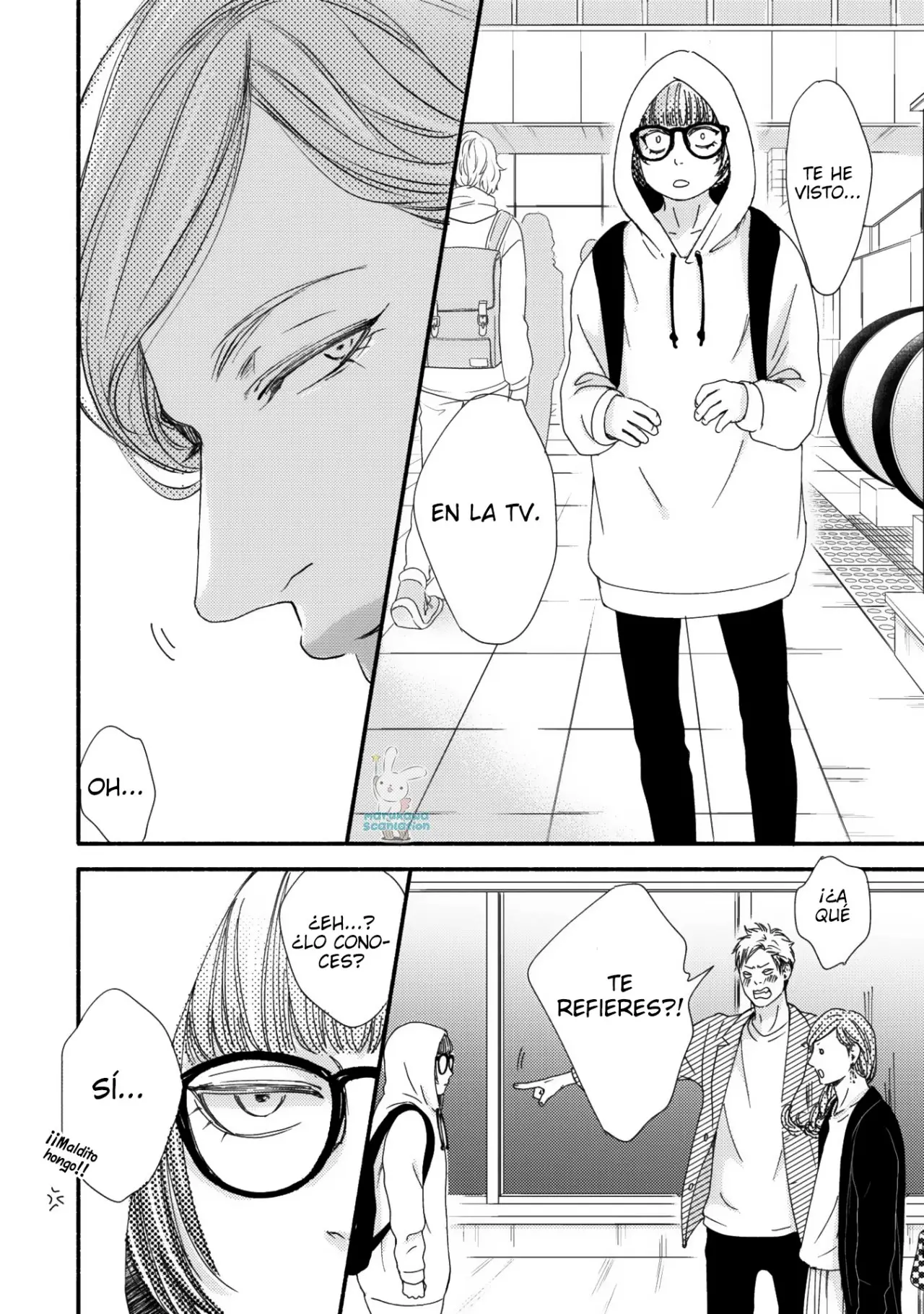 Hana to Gaku (2019) - Capítulo 1 - Página 24 - LectorTMOo