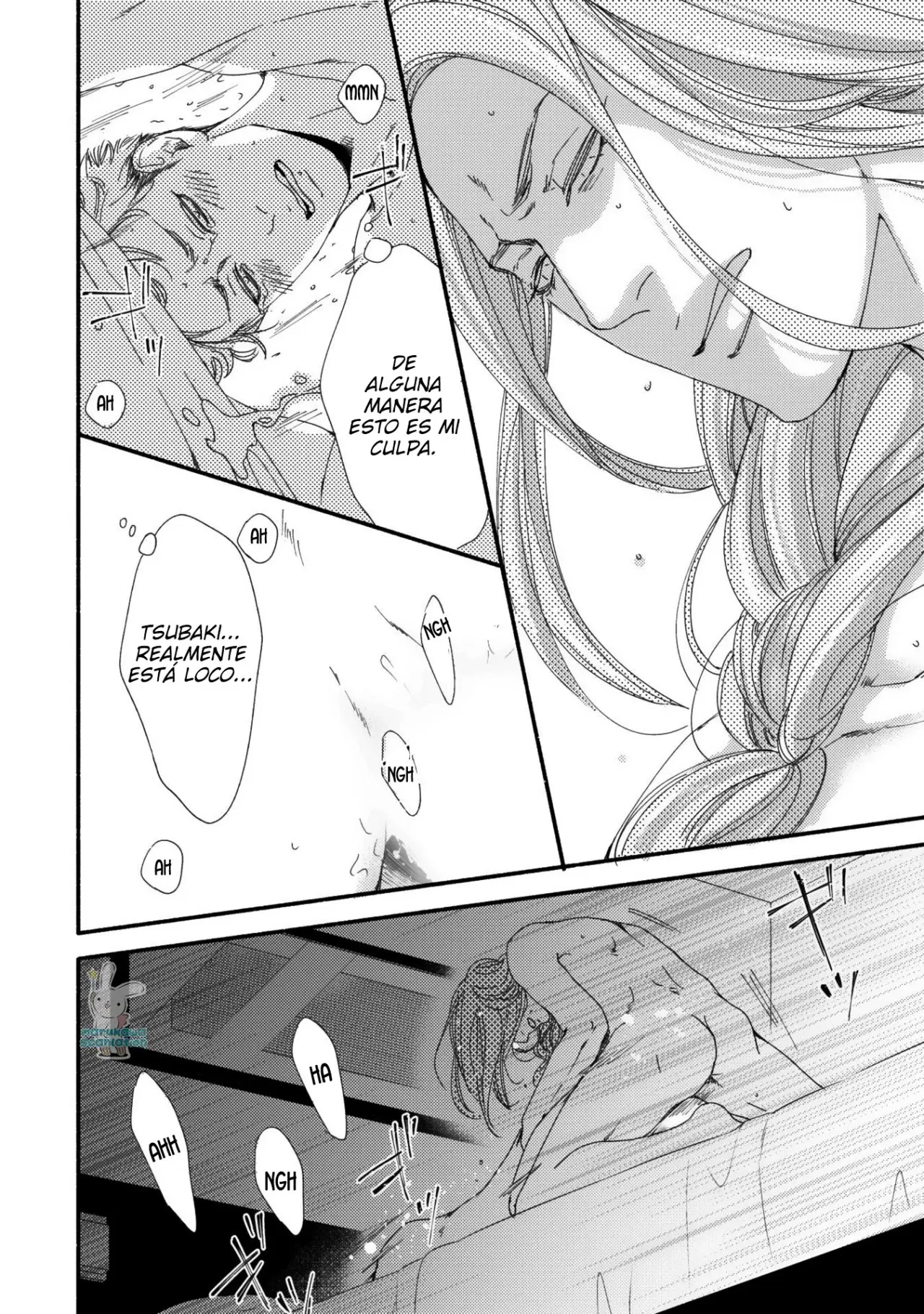 Hana to Gaku (2019) - Capítulo 1 - Página 44 - LectorTMOo