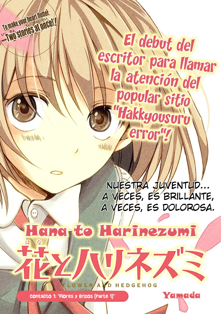Hana to Harinezumi (2016) - Capítulo 1 - Página 4 - LectorTMOo