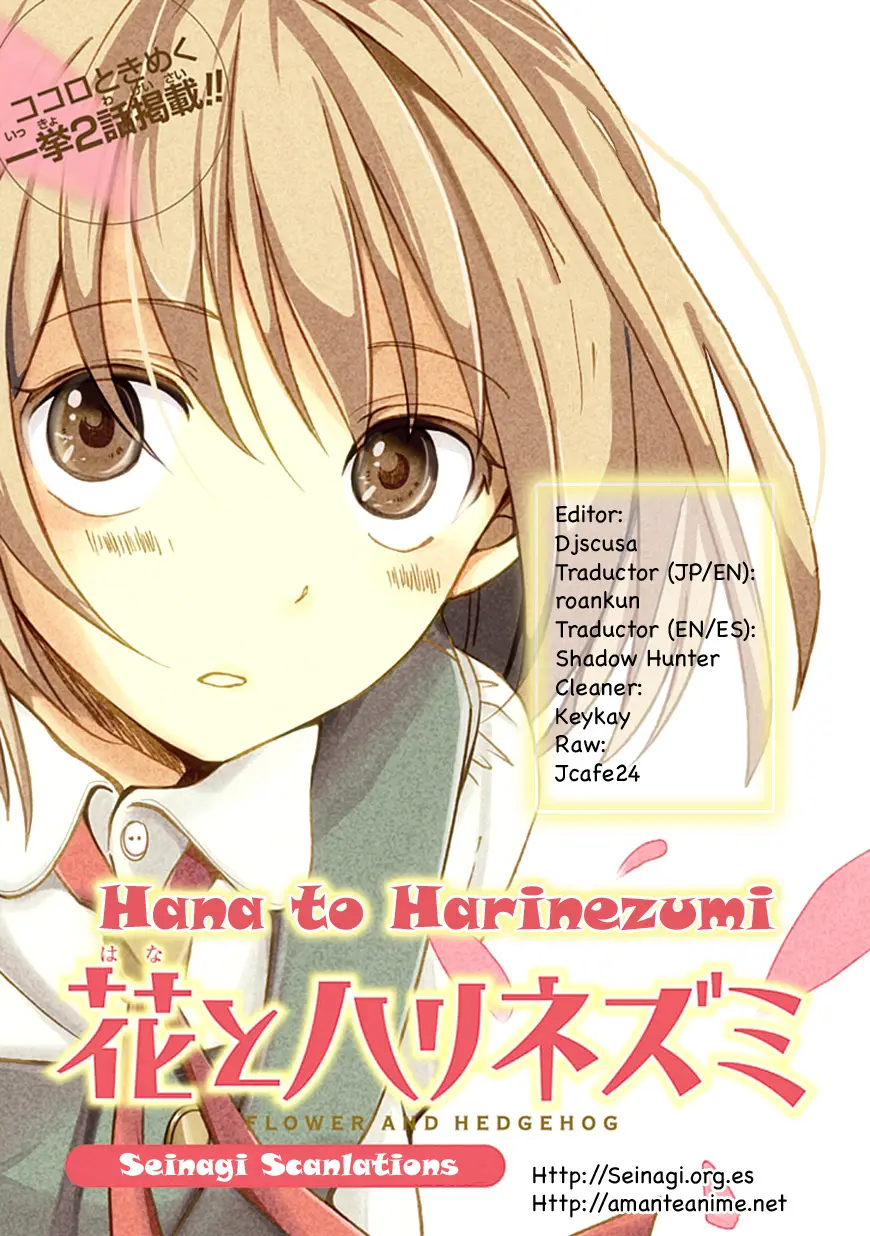 Hana to Harinezumi (2016) - Capítulo 6 - Página 1 - LectorTMOo