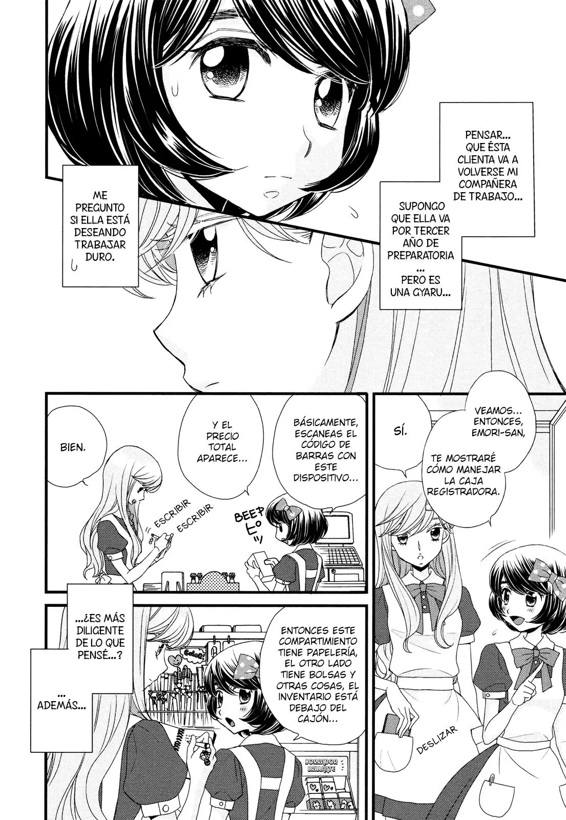 Hana to Hina wa Houkago (2015) - Capítulo 1 - Página 6 - LectorTMOo