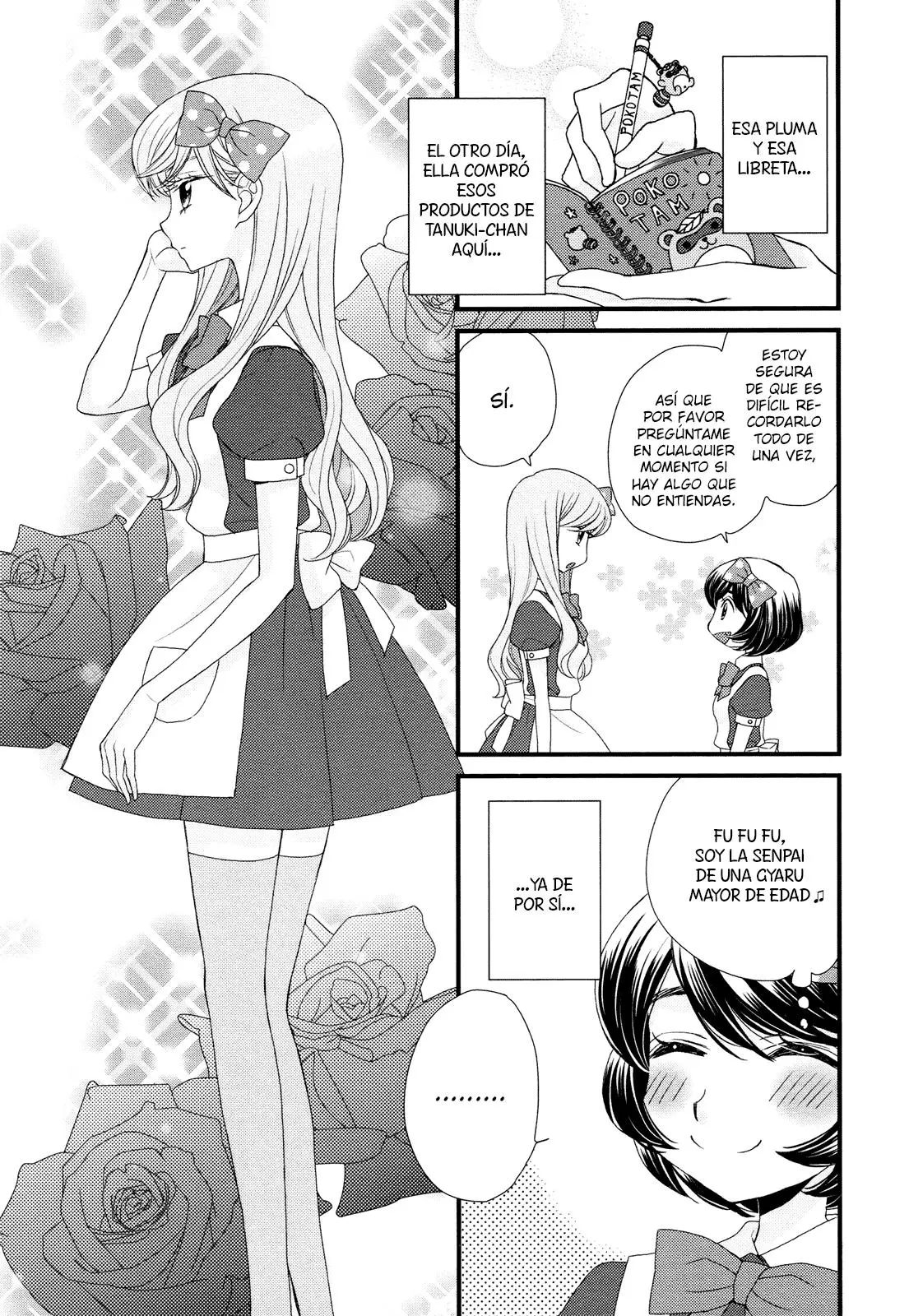 Hana to Hina wa Houkago (2015) - Capítulo 1 - Página 7 - LectorTMOo