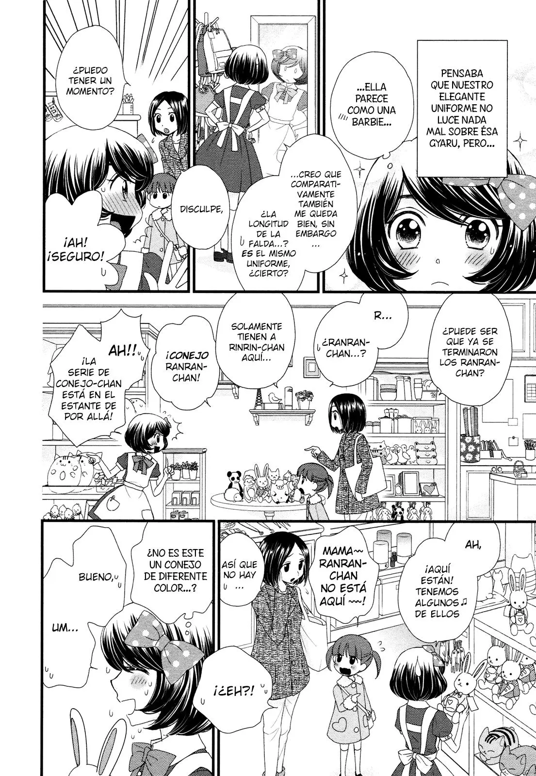 Hana to Hina wa Houkago (2015) - Capítulo 1 - Página 8 - LectorTMOo
