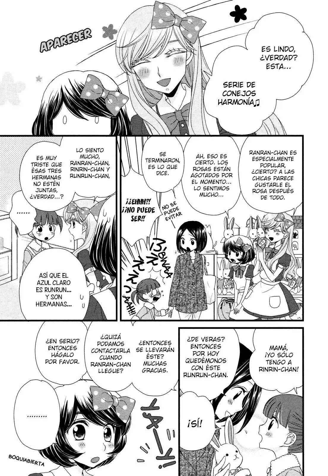 Hana to Hina wa Houkago (2015) - Capítulo 1 - Página 9 - LectorTMOo