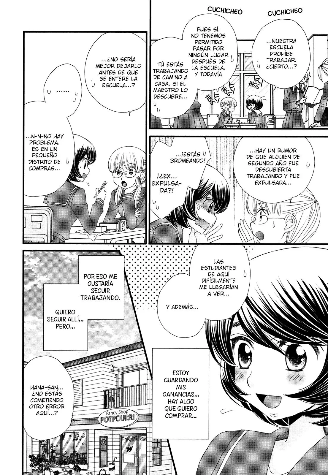 Hana to Hina wa Houkago (2015) - Capítulo 1 - Página 12 - LectorTMOo