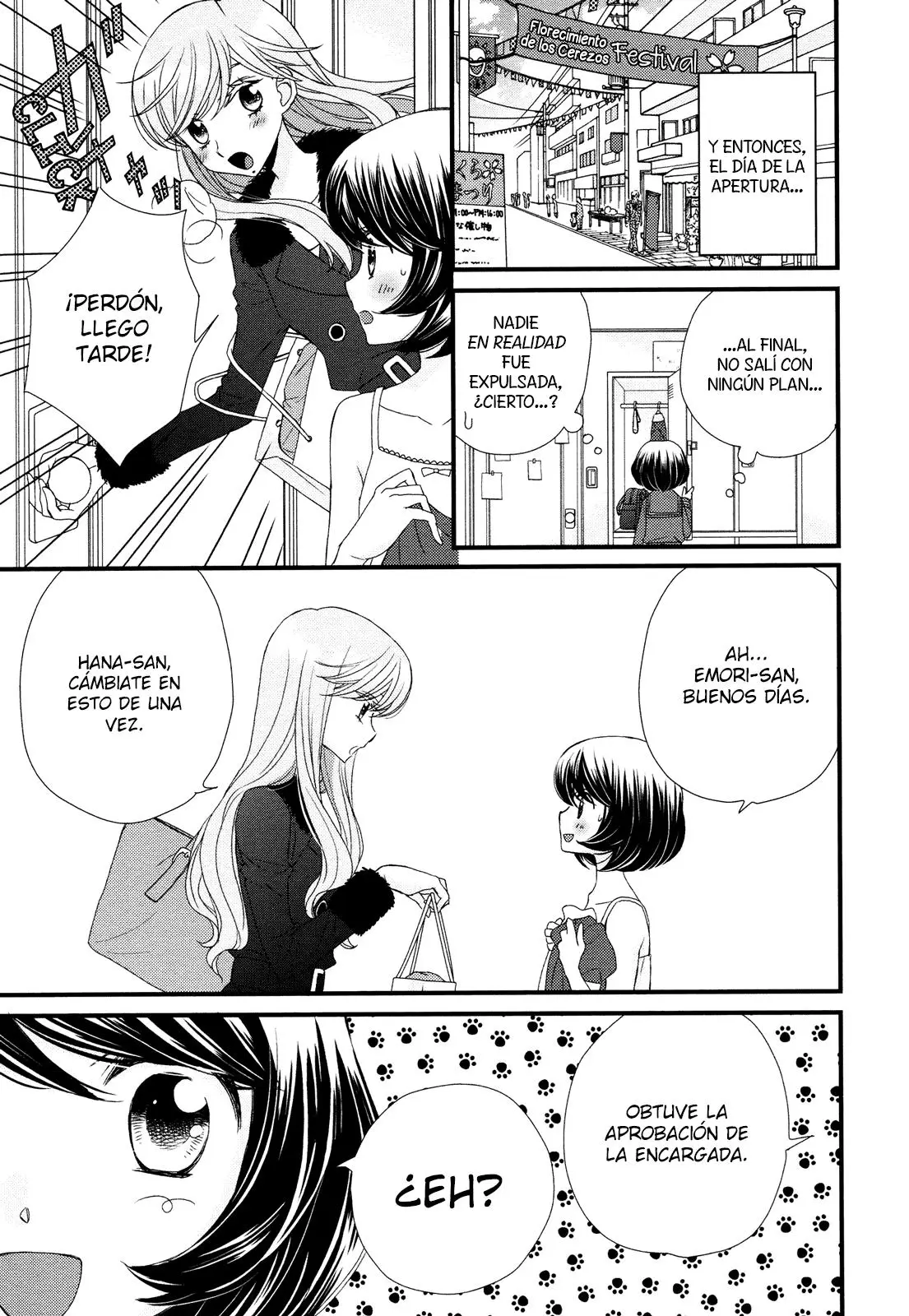 Hana to Hina wa Houkago (2015) - Capítulo 1 - Página 17 - LectorTMOo