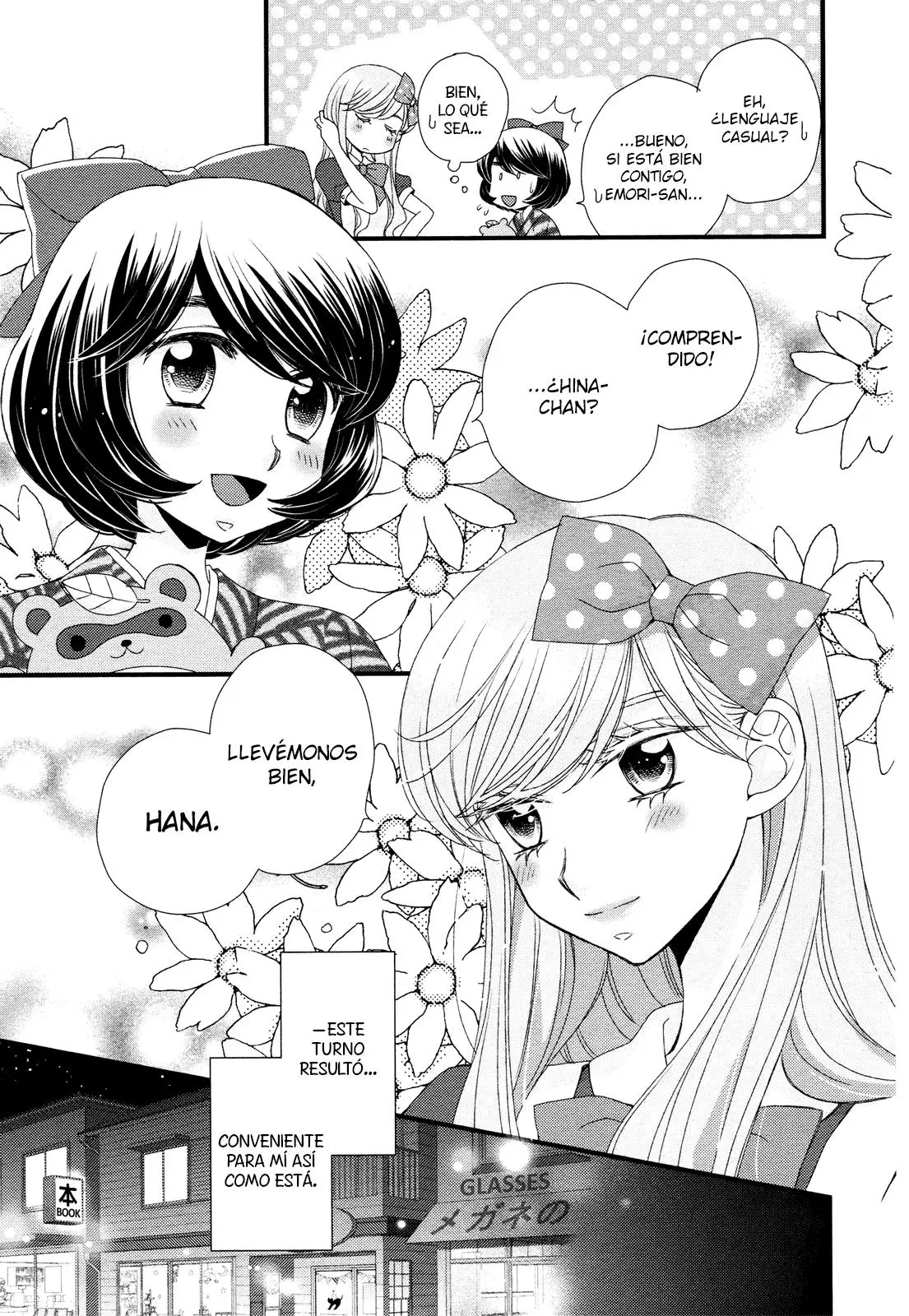 Hana to Hina wa Houkago (2015) - Capítulo 1 - Página 25 - LectorTMOo