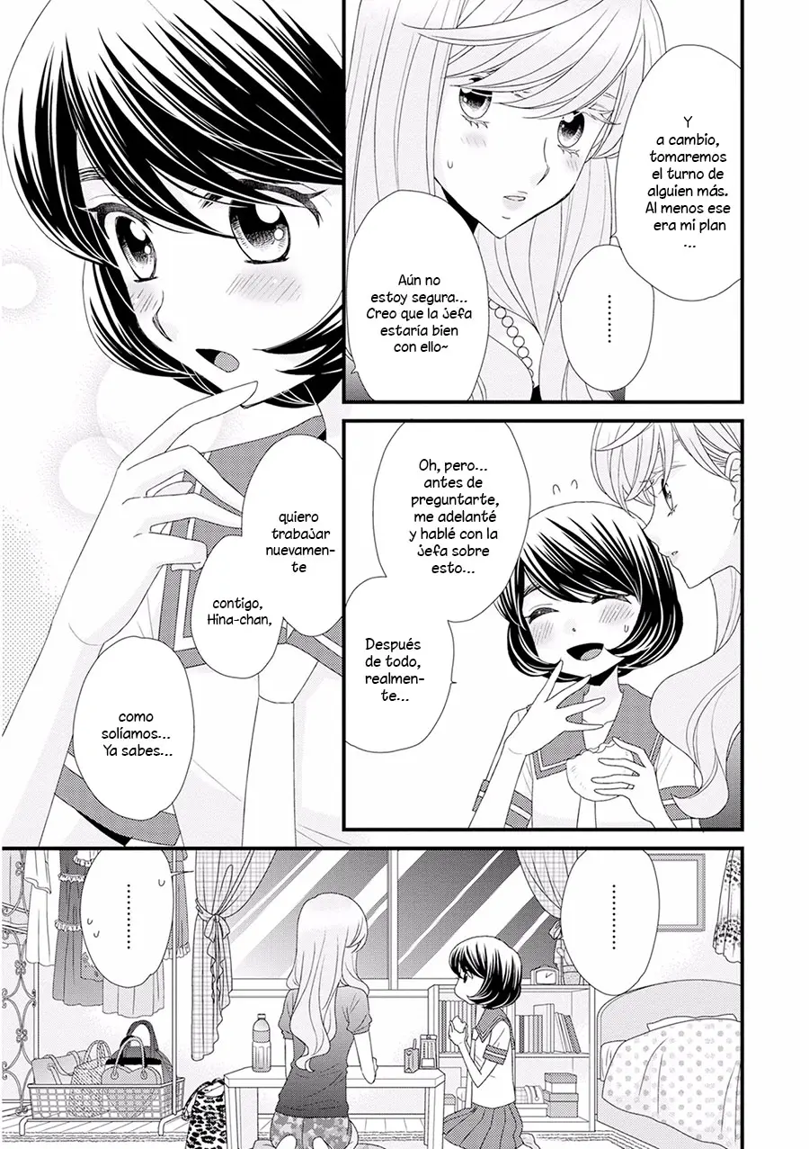 Hana to Hina wa Houkago (2015) - Capítulo 10 - Página 14 - LectorTMOo