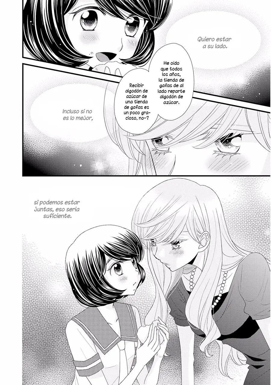 Hana to Hina wa Houkago (2015) - Capítulo 10 - Página 17 - LectorTMOo