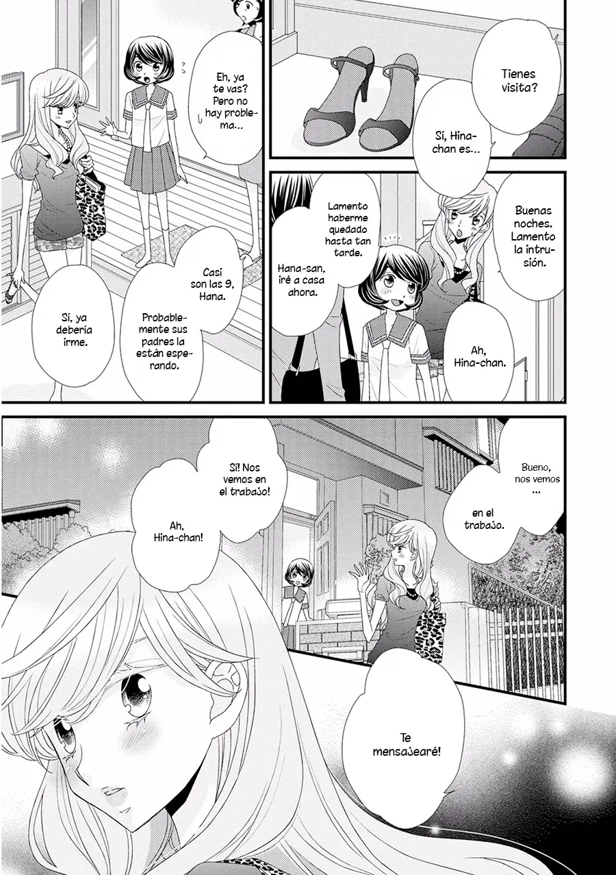 Hana to Hina wa Houkago (2015) - Capítulo 10 - Página 22 - LectorTMOo