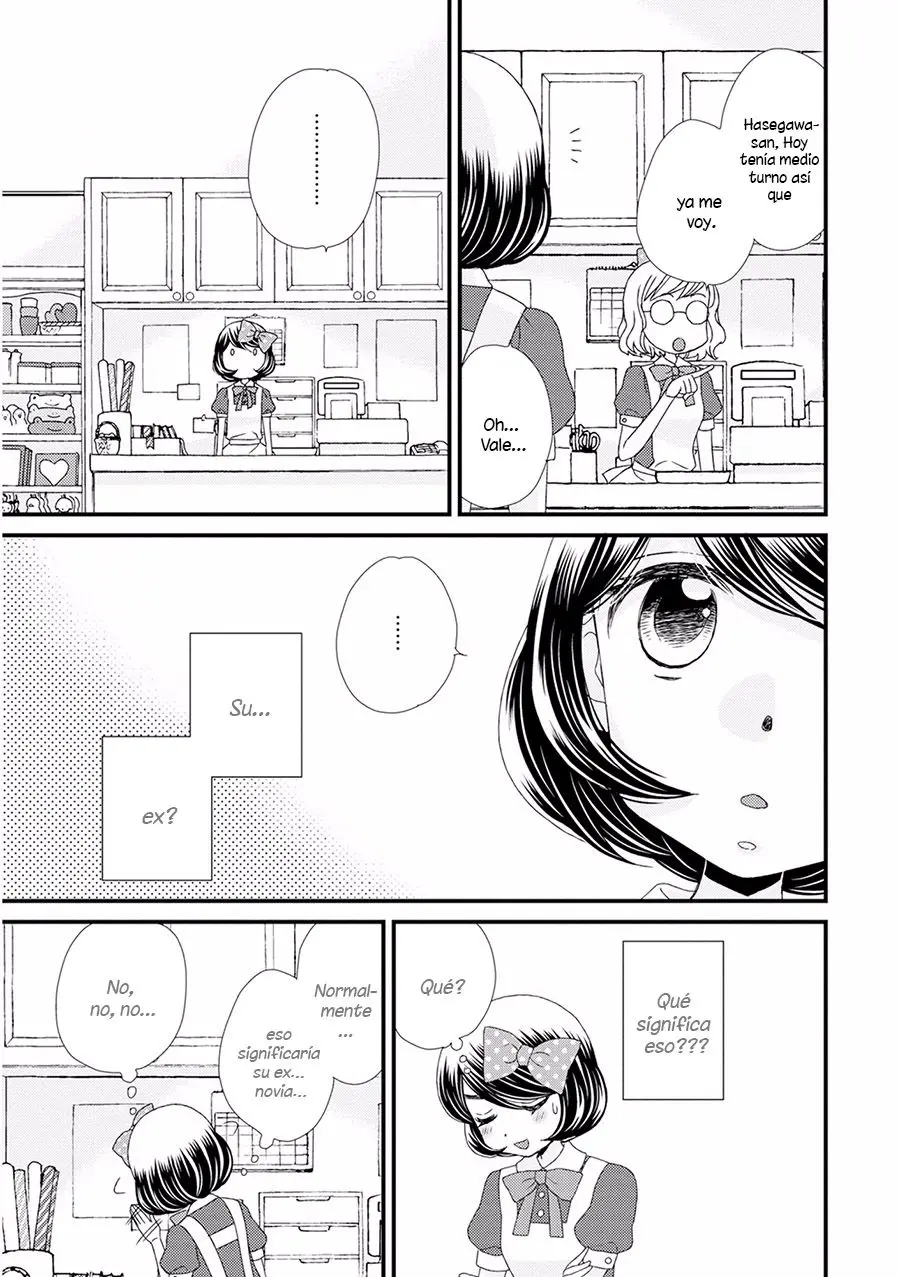 Hana to Hina wa Houkago (2015) - Capítulo 11 - Página 16 - LectorTMOo