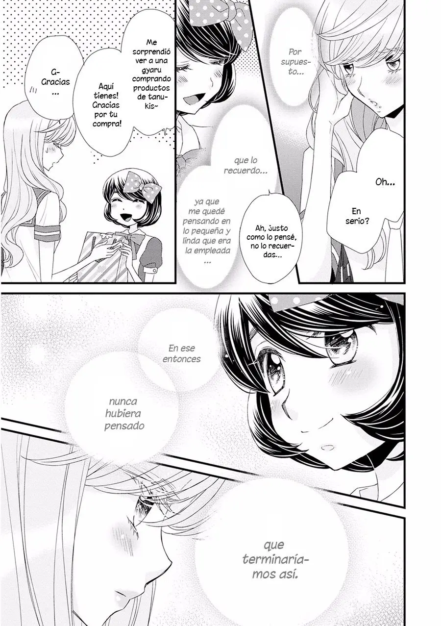 Hana to Hina wa Houkago (2015) - Capítulo 11 - Página 22 - LectorTMOo