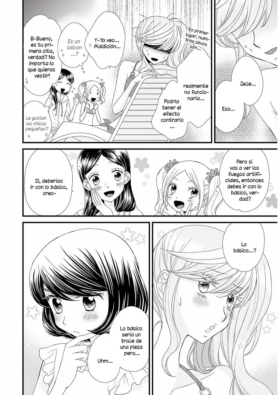 Hana to Hina wa Houkago (2015) - Capítulo 12 - Página 5 - LectorTMOo