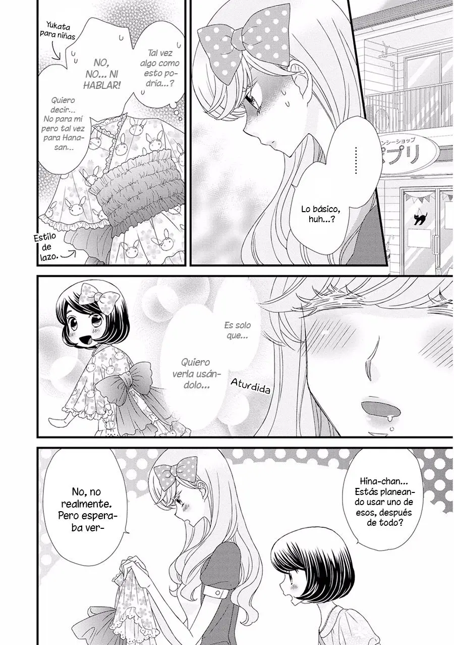 Hana to Hina wa Houkago (2015) - Capítulo 12 - Página 7 - LectorTMOo