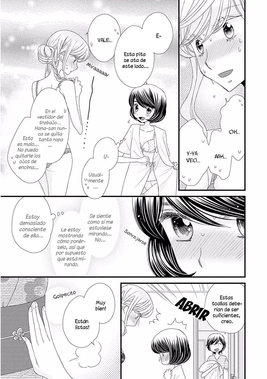 Hana to Hina wa Houkago (2015) - Capítulo 12 - Página 12 - LectorTMOo