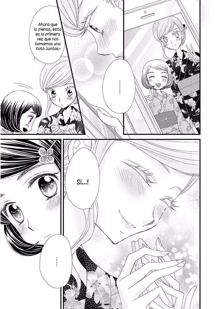 Hana to Hina wa Houkago (2015) - Capítulo 12 - Página 14 - LectorTMOo