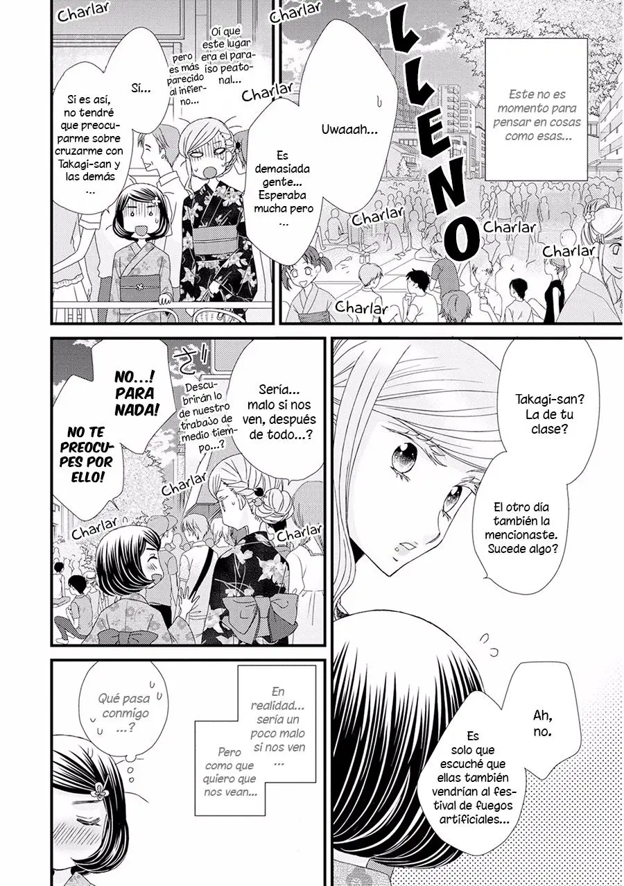 Hana to Hina wa Houkago (2015) - Capítulo 12 - Página 17 - LectorTMOo
