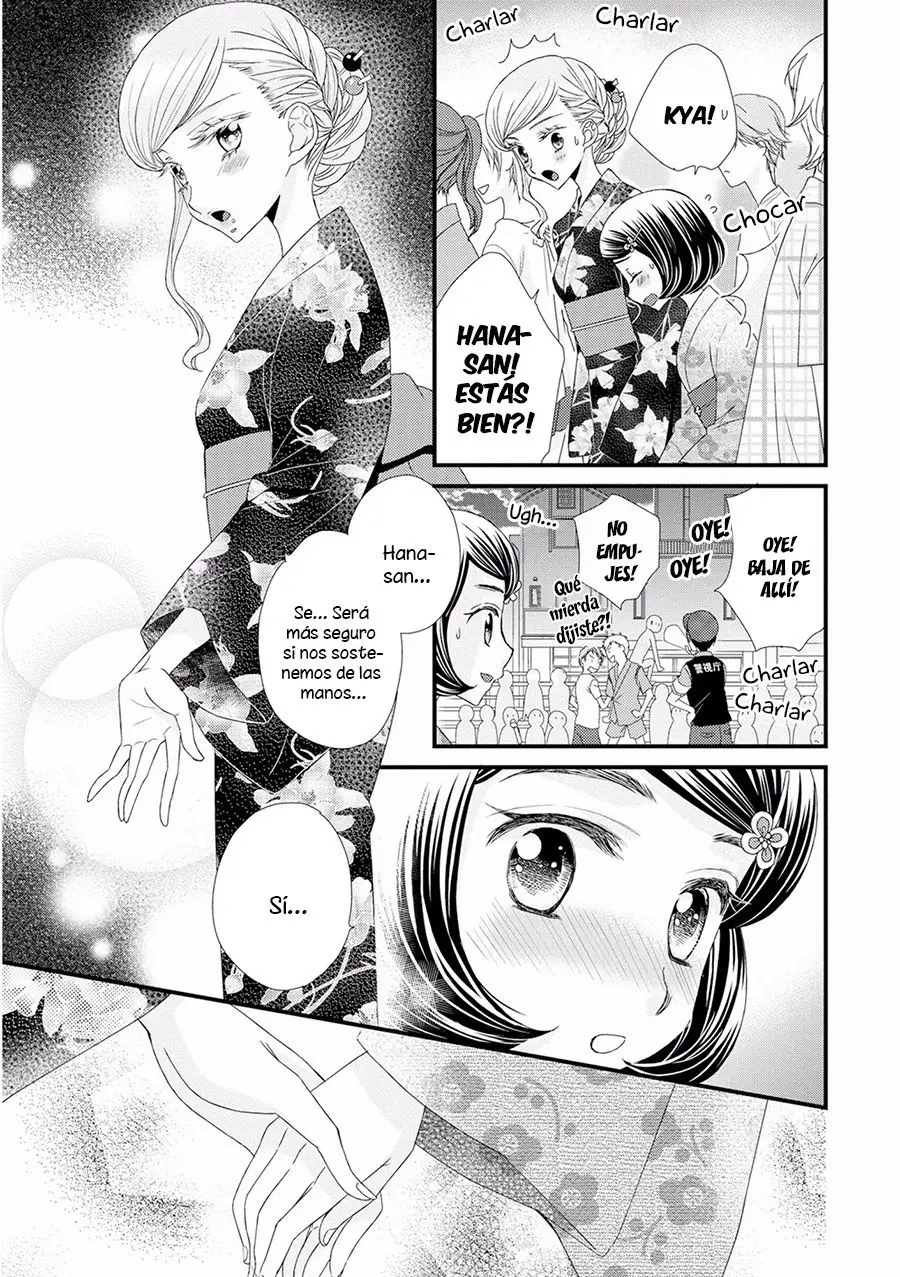 Hana to Hina wa Houkago (2015) - Capítulo 12 - Página 18 - LectorTMOo