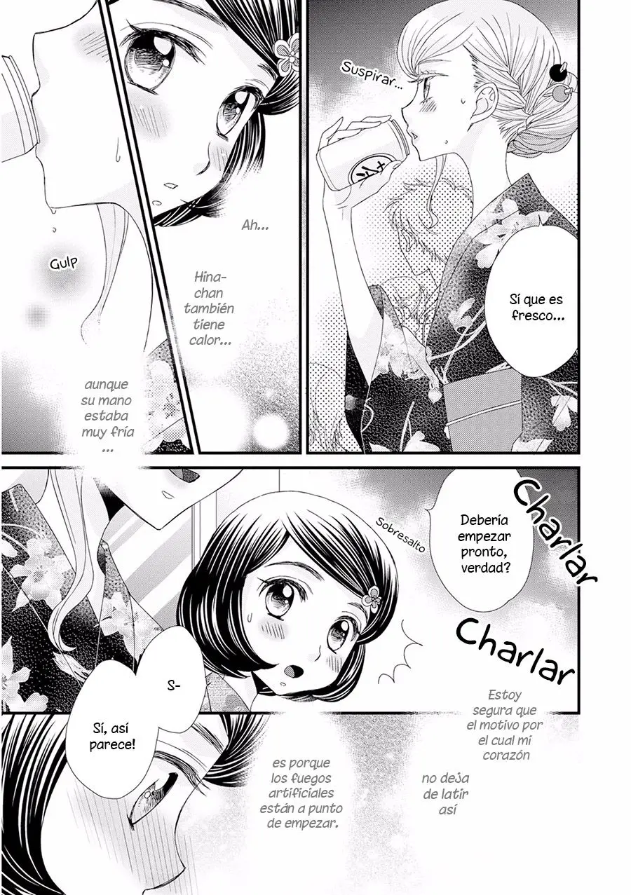 Hana to Hina wa Houkago (2015) - Capítulo 12 - Página 22 - LectorTMOo