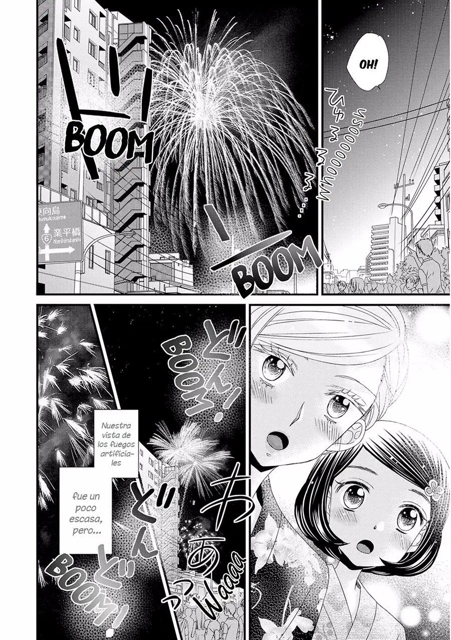 Hana to Hina wa Houkago (2015) - Capítulo 12 - Página 23 - LectorTMOo