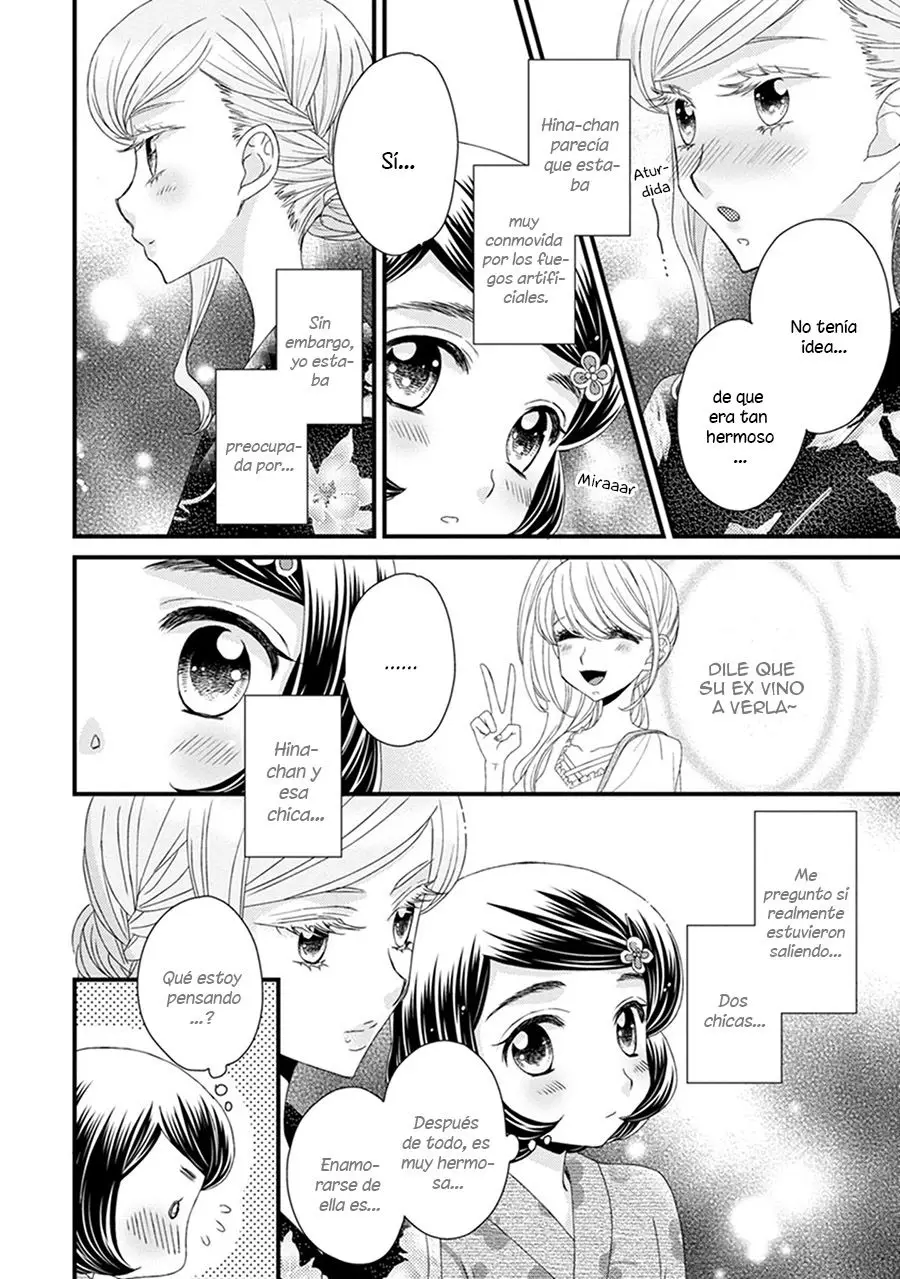 Hana to Hina wa Houkago (2015) - Capítulo 13 - Página 7 - LectorTMOo