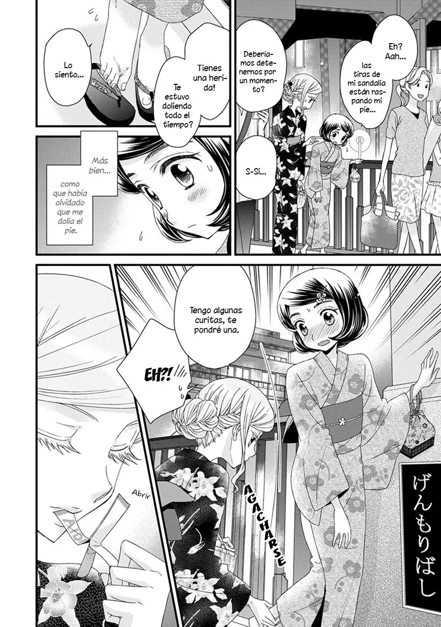 Hana to Hina wa Houkago (2015) - Capítulo 13 - Página 9 - LectorTMOo