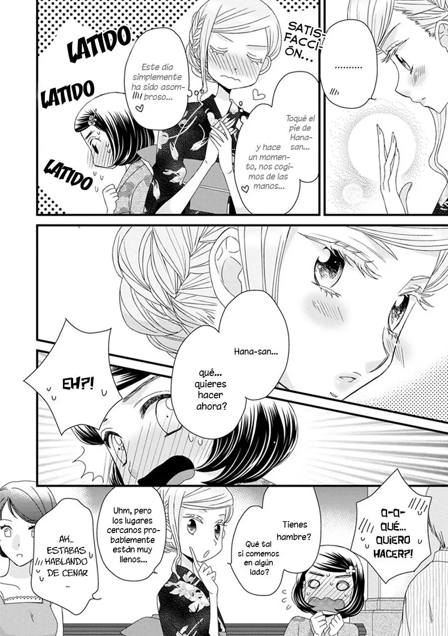 Hana to Hina wa Houkago (2015) - Capítulo 13 - Página 11 - LectorTMOo