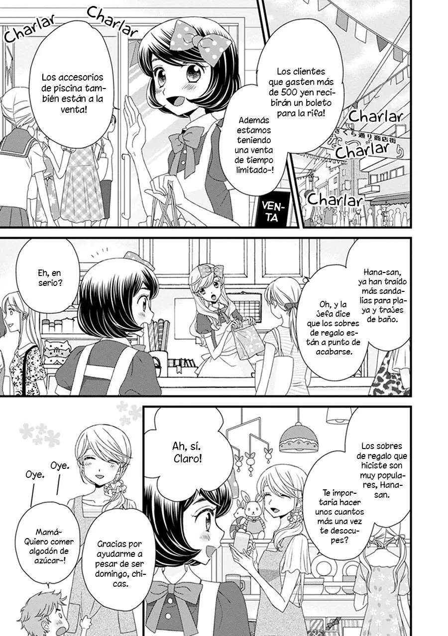 Hana to Hina wa Houkago (2015) - Capítulo 13 - Página 14 - LectorTMOo