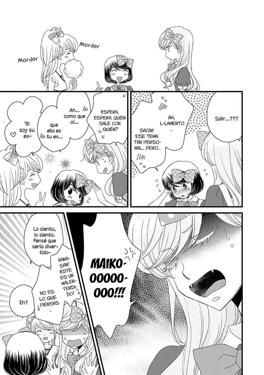 Hana to Hina wa Houkago (2015) - Capítulo 13 - Página 18 - LectorTMOo