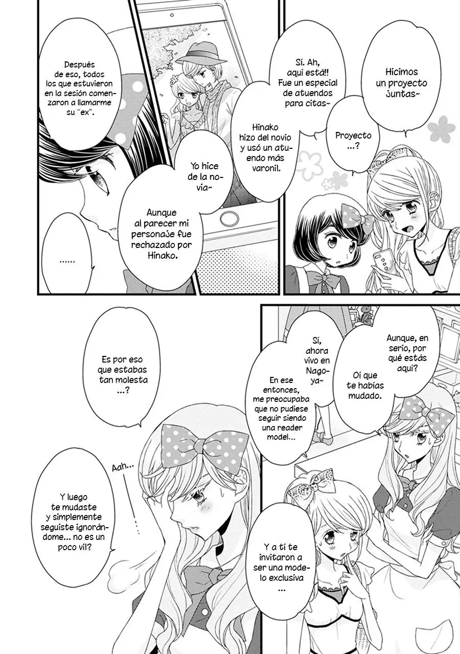 Hana to Hina wa Houkago (2015) - Capítulo 13 - Página 19 - LectorTMOo