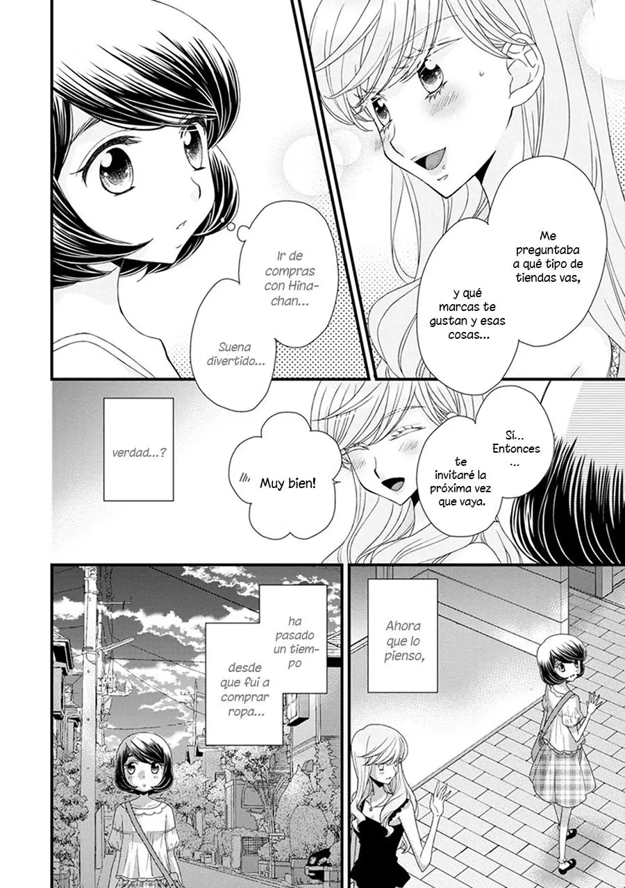 Hana to Hina wa Houkago (2015) - Capítulo 13 - Página 25 - LectorTMOo