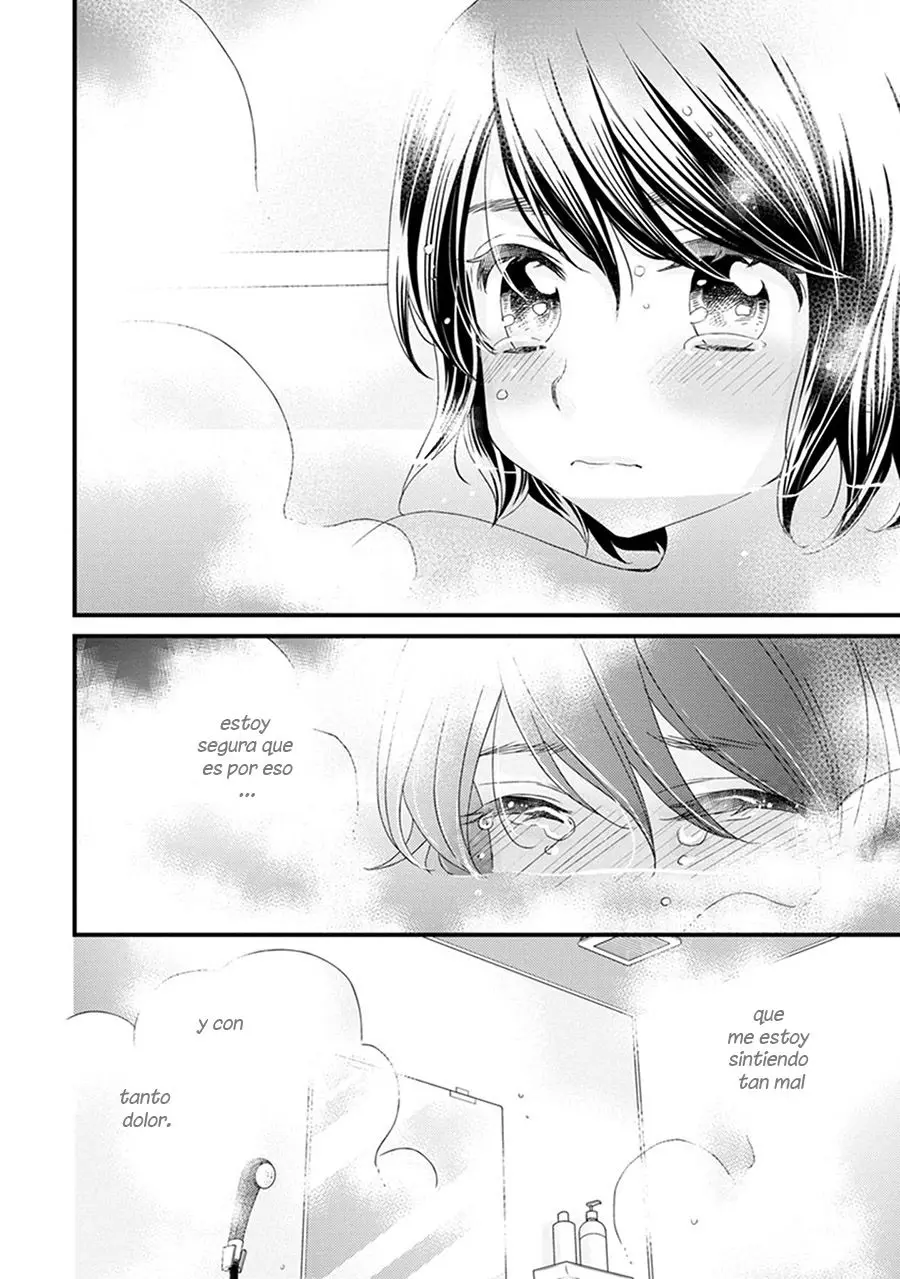 Hana to Hina wa Houkago (2015) - Capítulo 13 - Página 27 - LectorTMOo