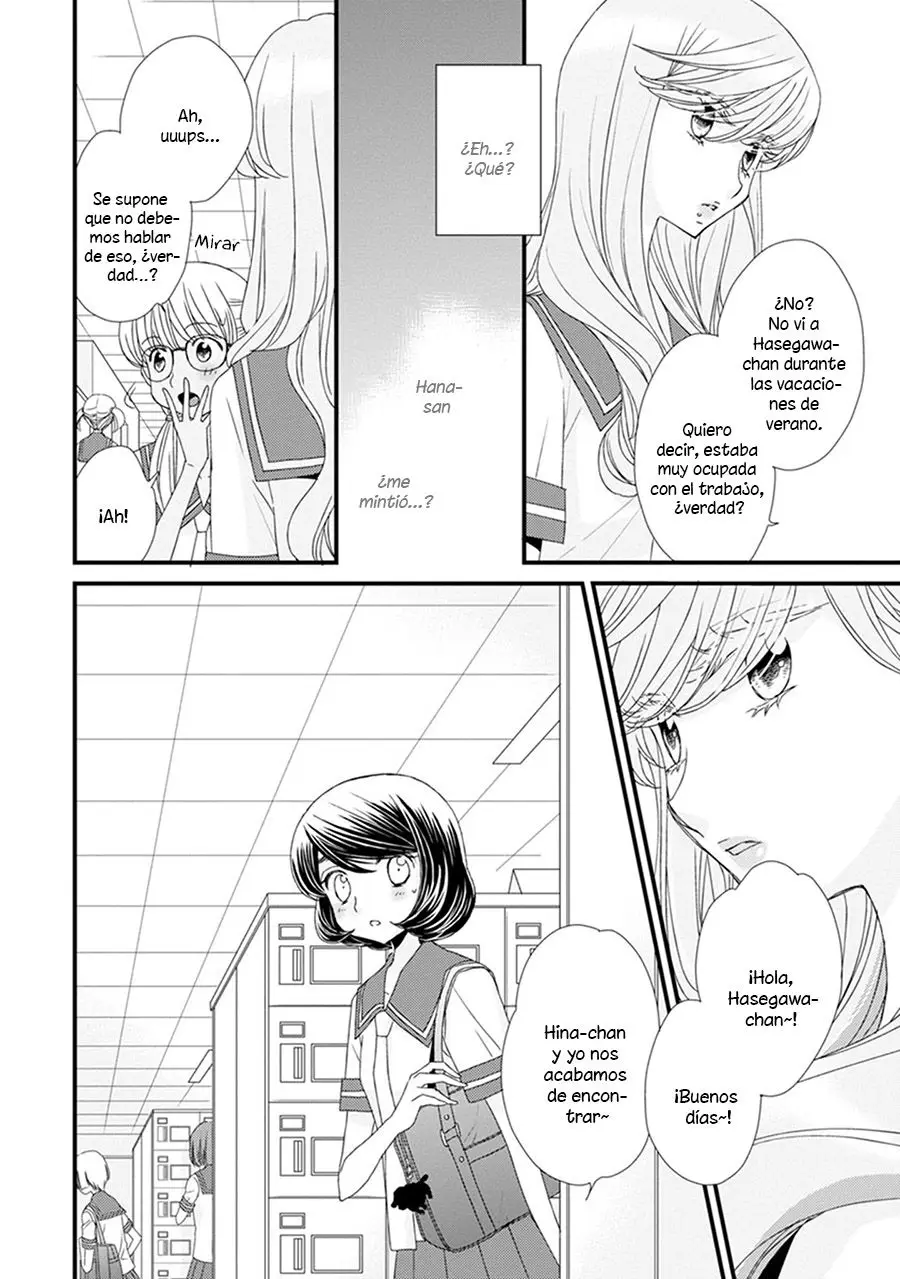 Hana to Hina wa Houkago (2015) - Capítulo 14 - Página 9 - LectorTMOo
