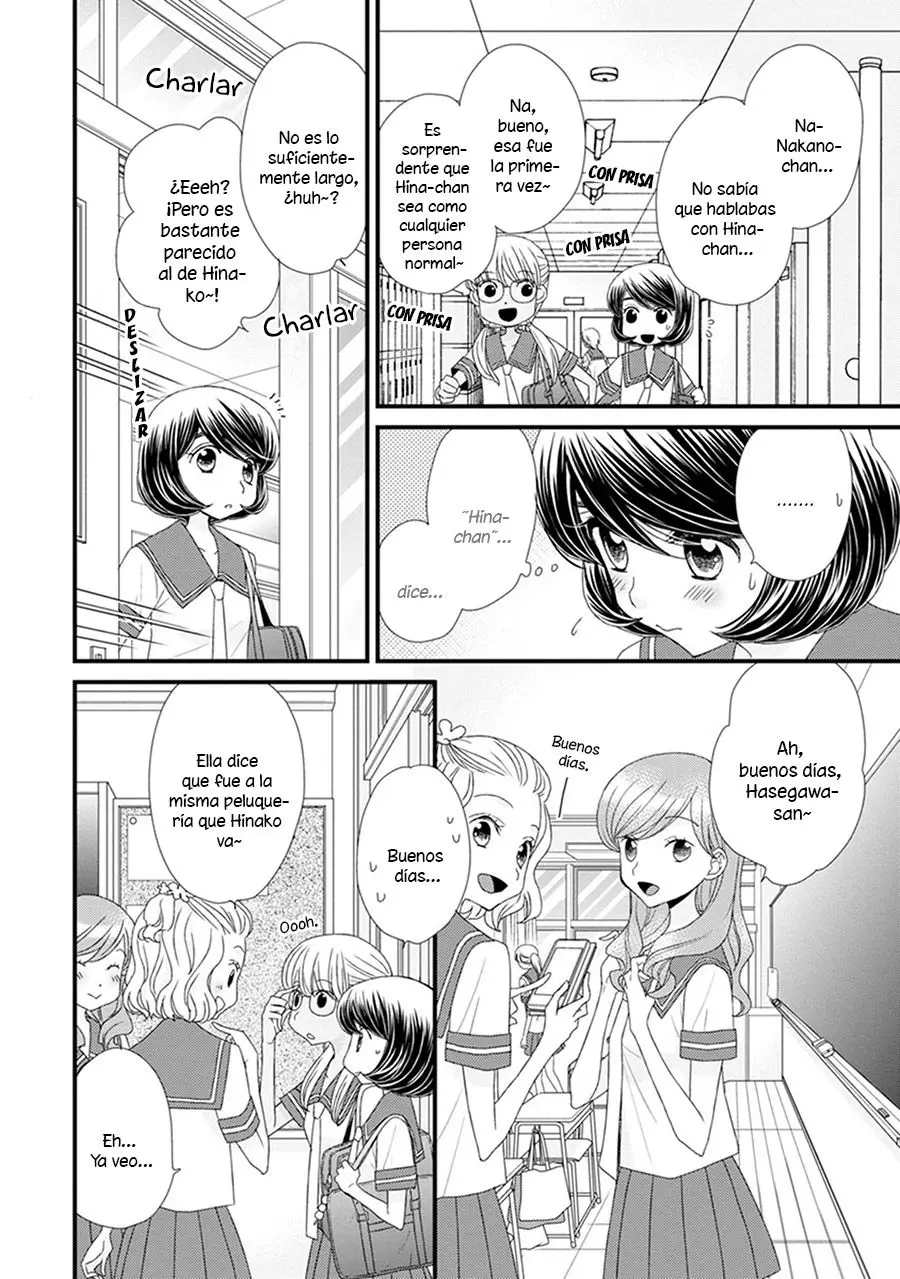 Hana to Hina wa Houkago (2015) - Capítulo 14 - Página 11 - LectorTMOo