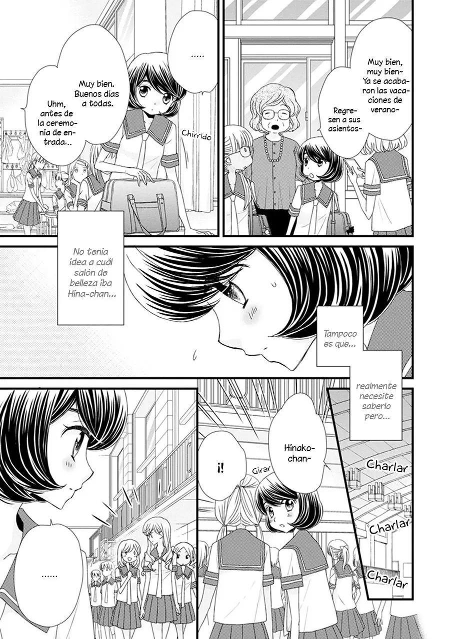 Hana to Hina wa Houkago (2015) - Capítulo 14 - Página 12 - LectorTMOo
