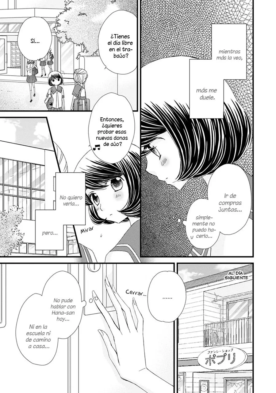 Hana to Hina wa Houkago (2015) - Capítulo 14 - Página 14 - LectorTMOo