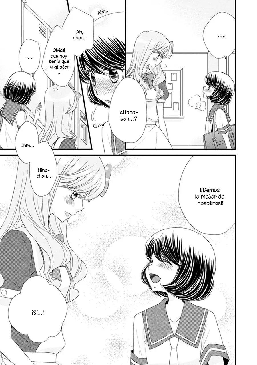 Hana to Hina wa Houkago (2015) - Capítulo 14 - Página 16 - LectorTMOo