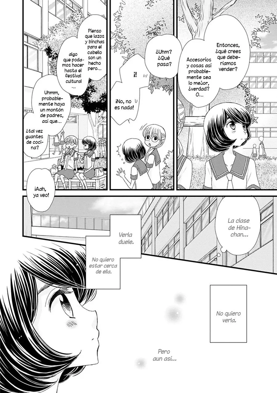 Hana to Hina wa Houkago (2015) - Capítulo 14 - Página 19 - LectorTMOo
