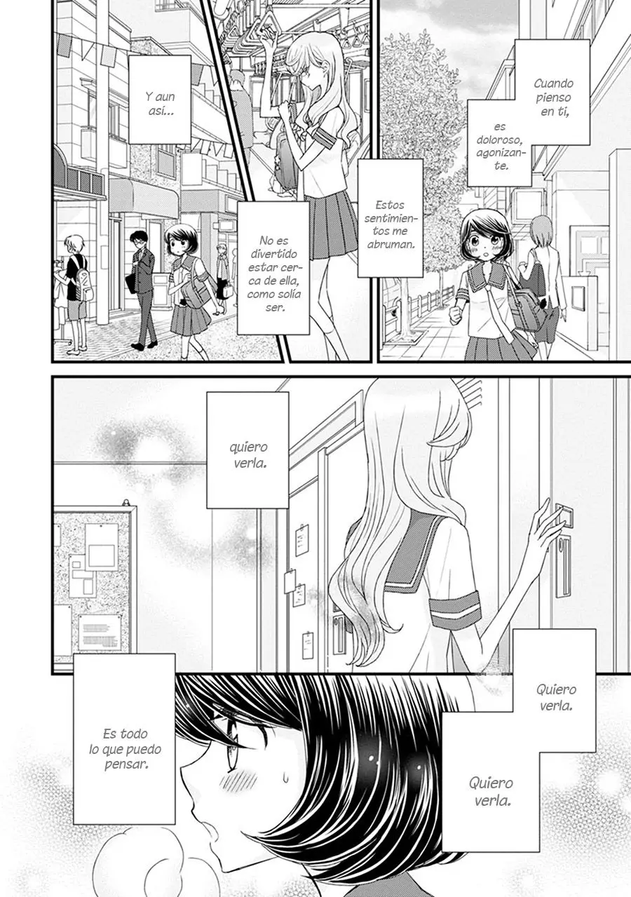 Hana to Hina wa Houkago (2015) - Capítulo 14 - Página 21 - LectorTMOo